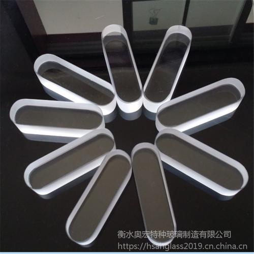 厂家供应平板式铝硅钢化玻璃