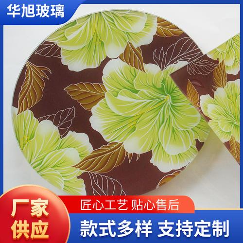 厂家供应钢化玻璃盘 烤花方盘 餐盘 西点盘 促销品 礼品