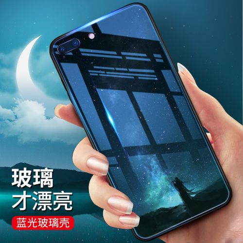 钢化玻璃手机壳 从苹果6s Plus到苹果X，个性防摔与蓝光保护全解析